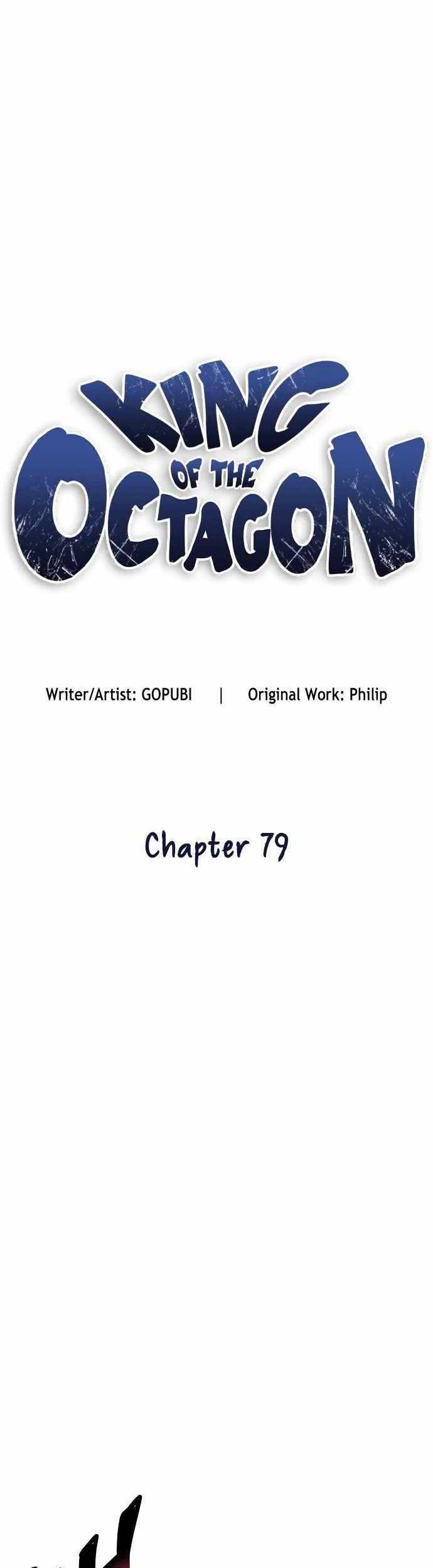 King MMA Chapter 79 - halaman 1