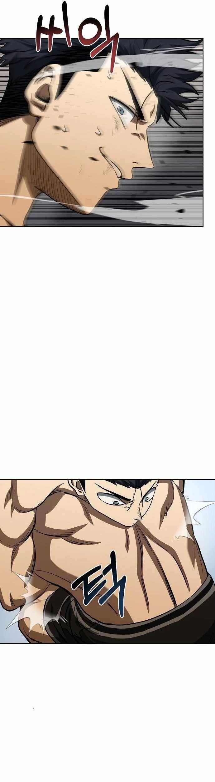 King MMA Chapter 79 - halaman 5
