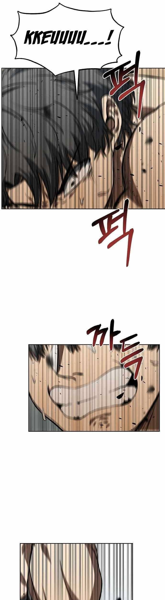 King MMA Chapter 79 - halaman 9