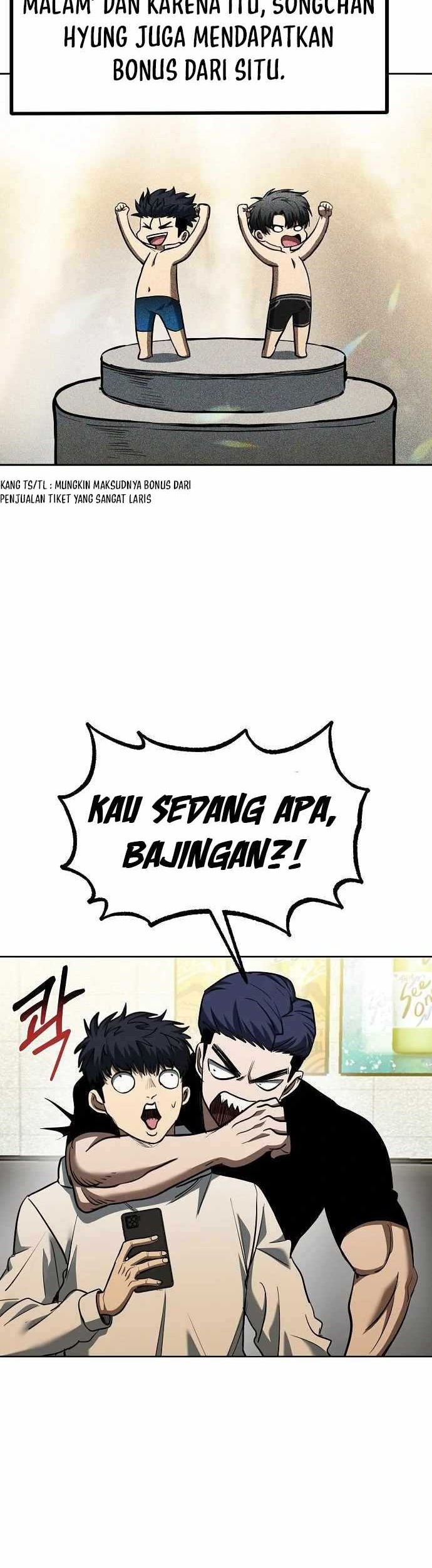 King MMA Chapter 80 - halaman 23