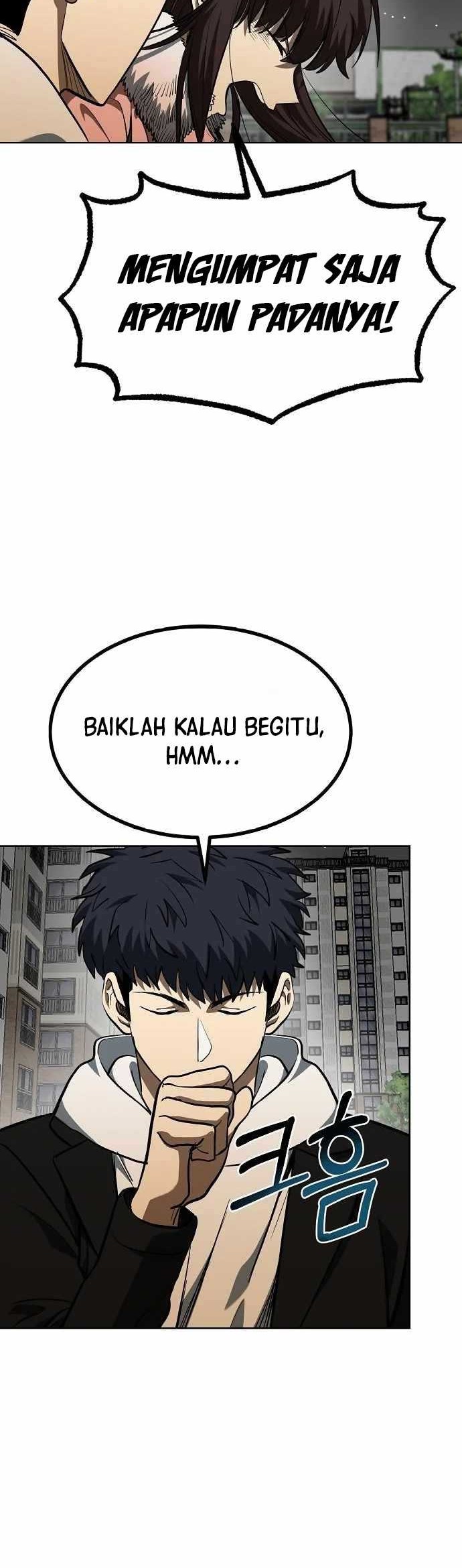 King MMA Chapter 81 - halaman 17