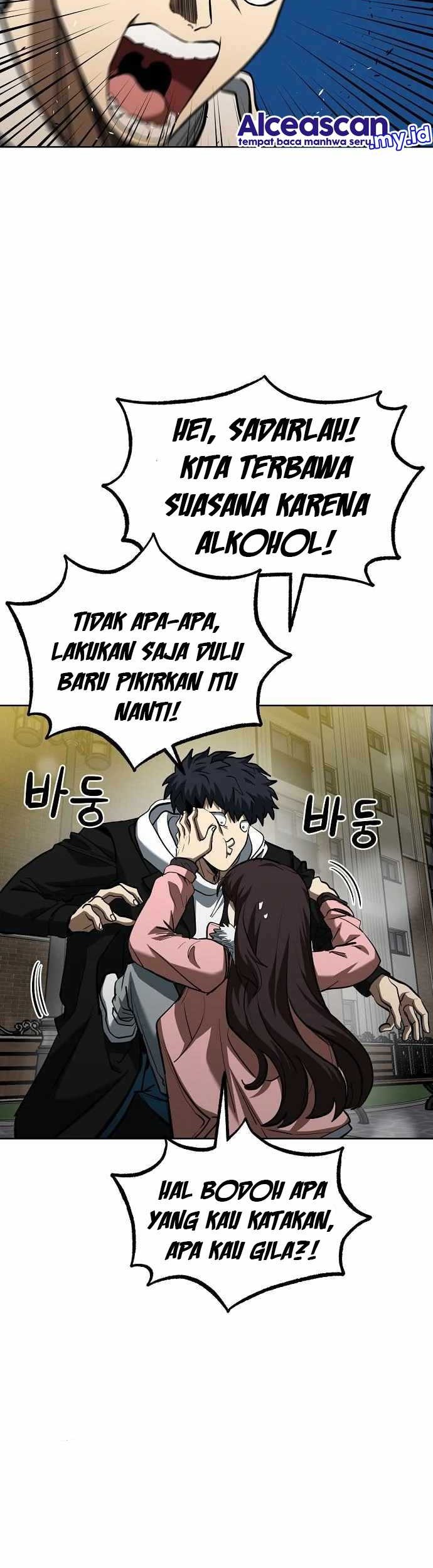 King MMA Chapter 82 - halaman 7