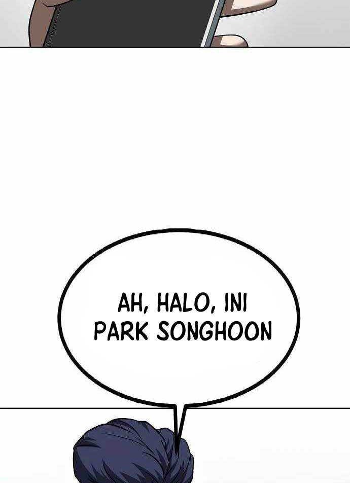 King MMA Chapter 83 - halaman 43