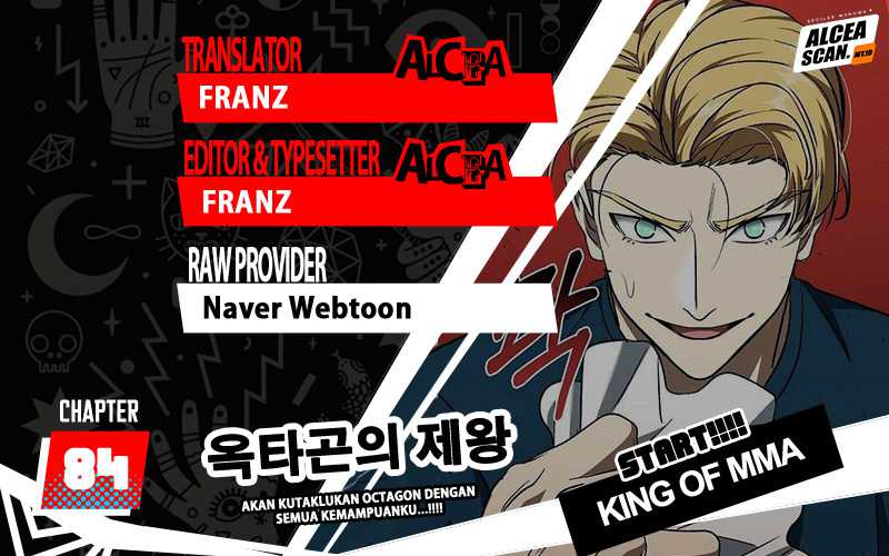 King MMA Chapter 84 - halaman 1