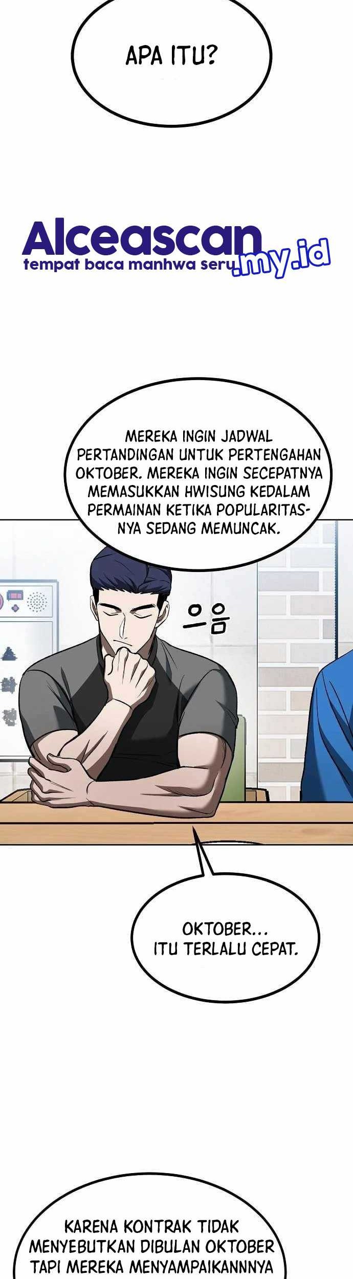 King MMA Chapter 84 - halaman 11