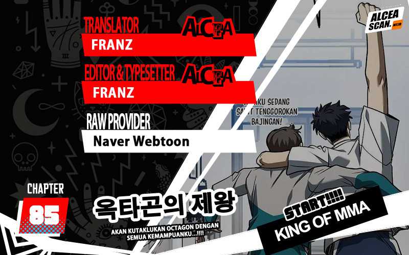 King MMA Chapter 85 - halaman 1