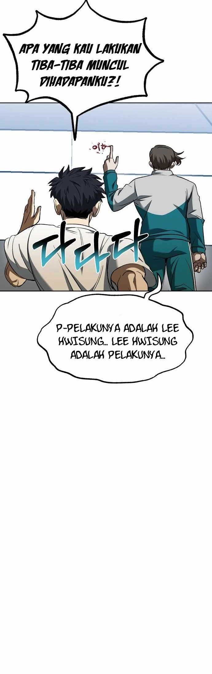 King MMA Chapter 85 - halaman 13