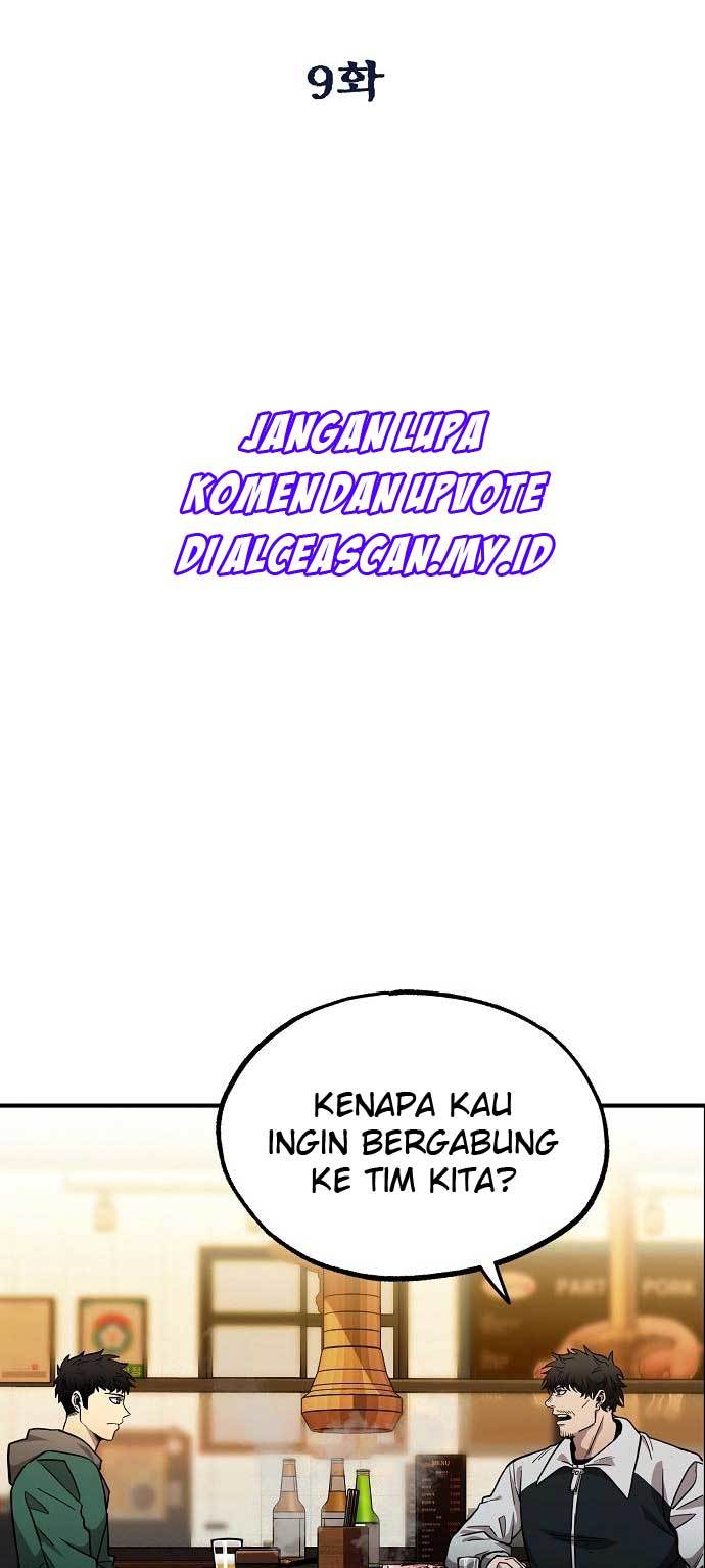 King MMA Chapter 9 - halaman 9