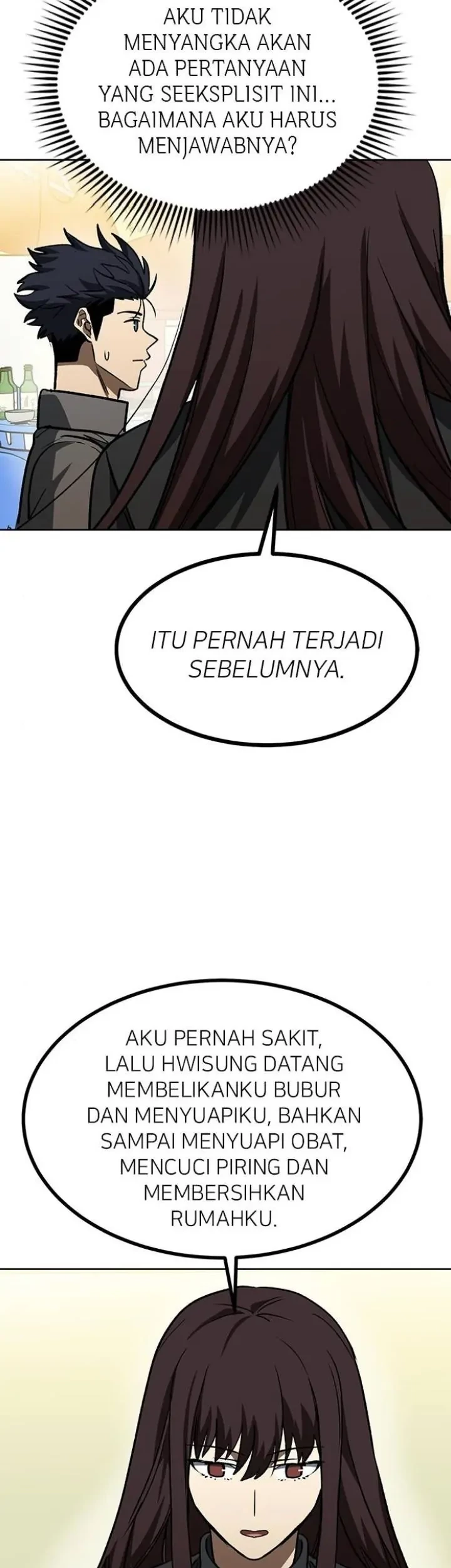 King MMA Chapter 94 - halaman 26