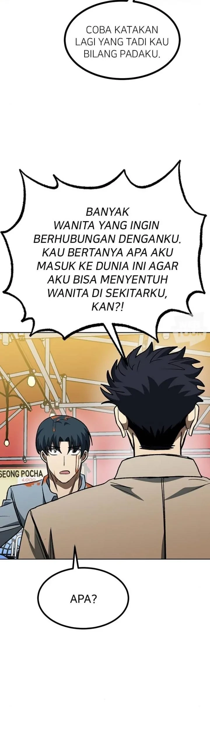 King MMA Chapter 95 - halaman 37
