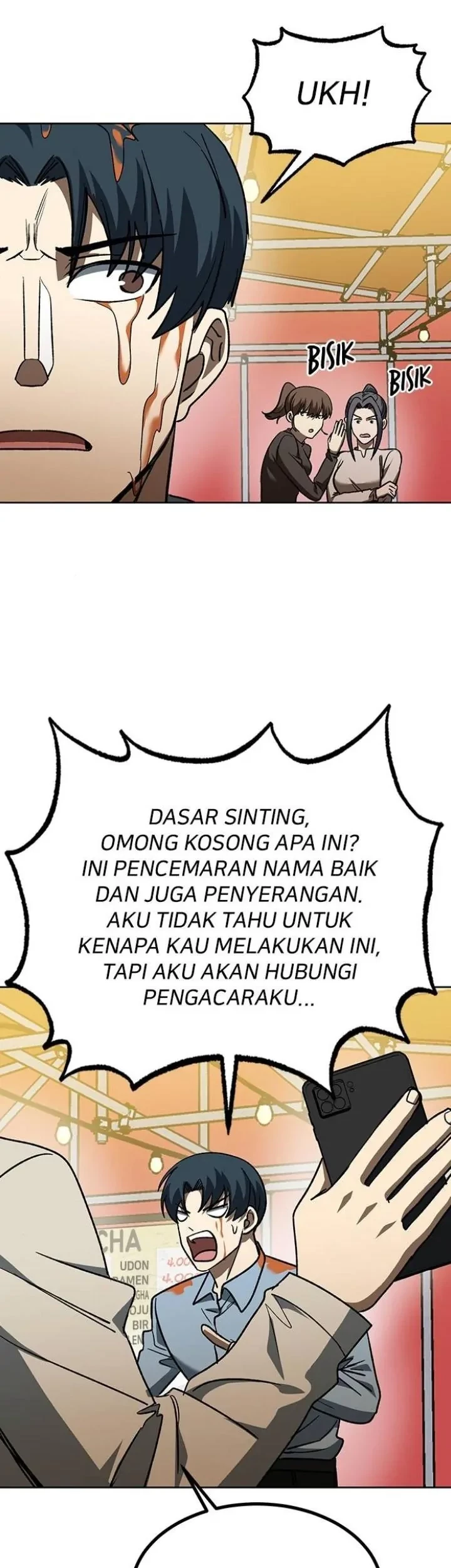 King MMA Chapter 95 - halaman 38