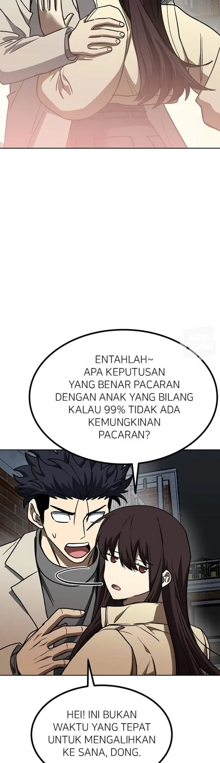 King MMA Chapter 96 - halaman 17