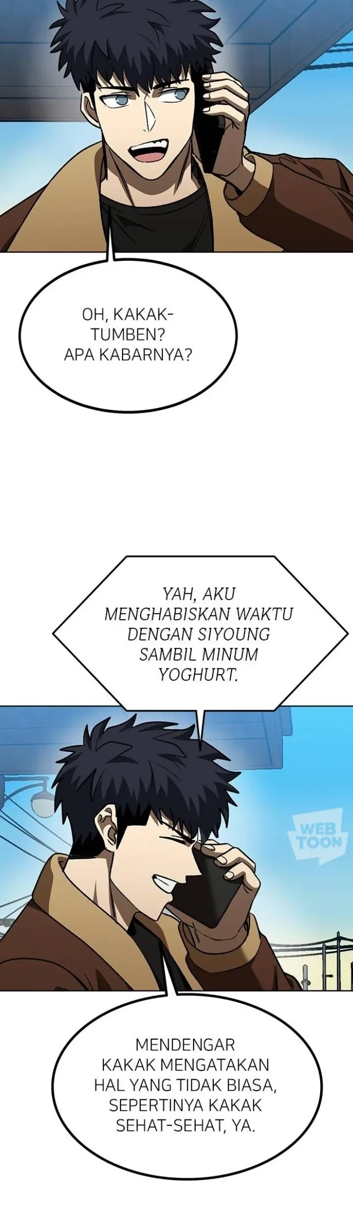 King MMA Chapter 97 - halaman 23