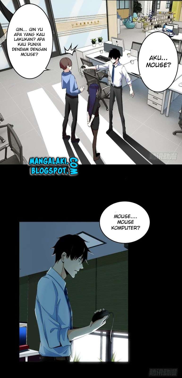 King of Apocalypse Chapter 1 - halaman 16