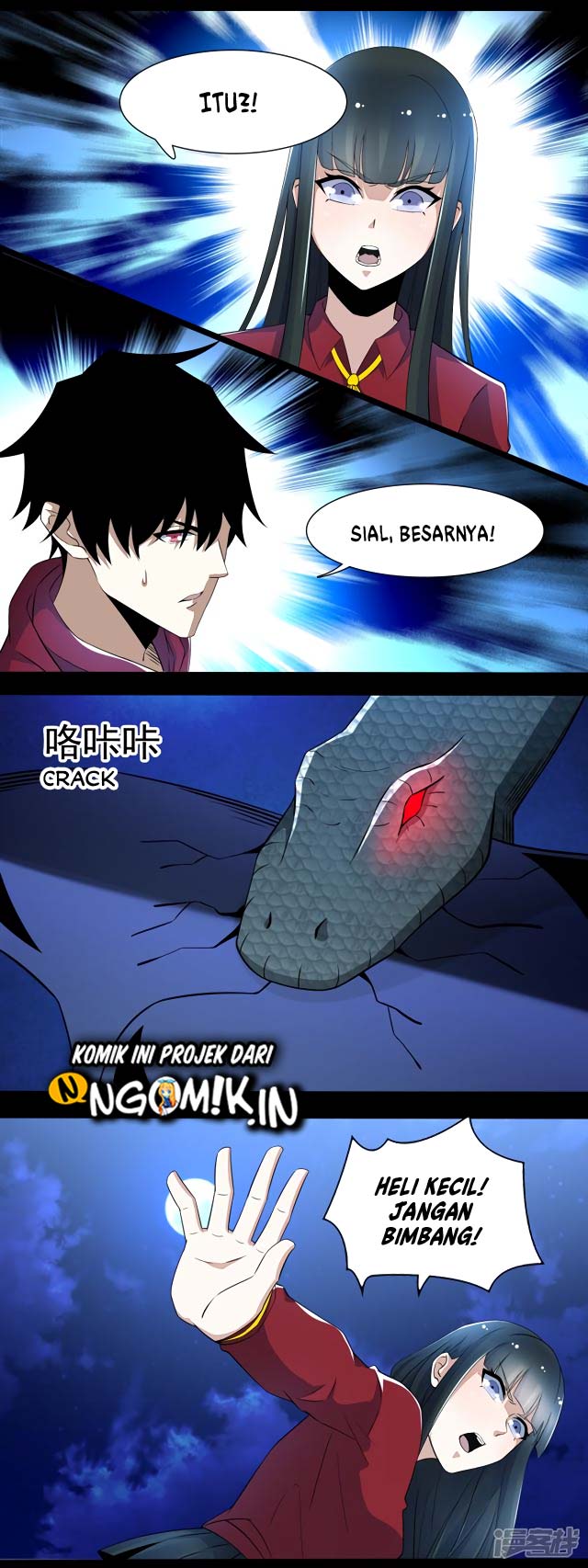 King of Apocalypse Chapter 100 - halaman 5