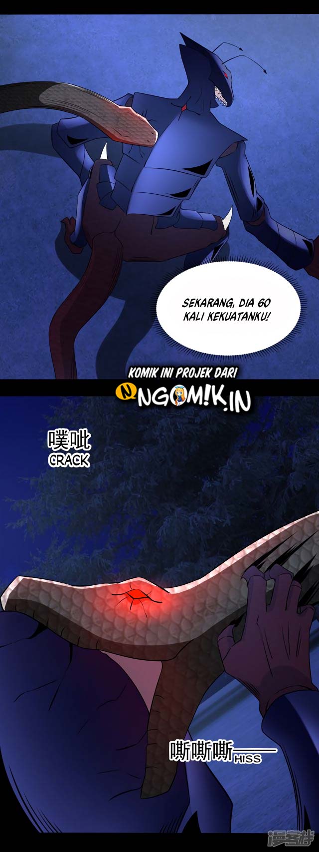 King of Apocalypse Chapter 100 - halaman 6