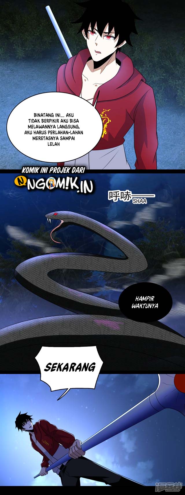 King of Apocalypse Chapter 101 - halaman 11