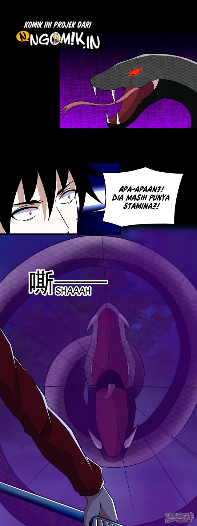 King of Apocalypse Chapter 101 - halaman 12