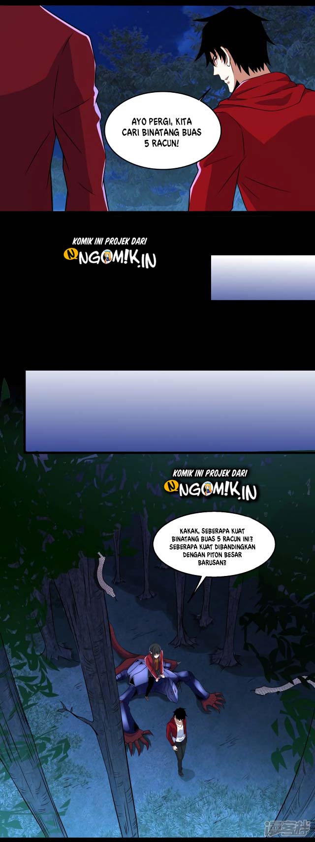 King of Apocalypse Chapter 102 - halaman 12
