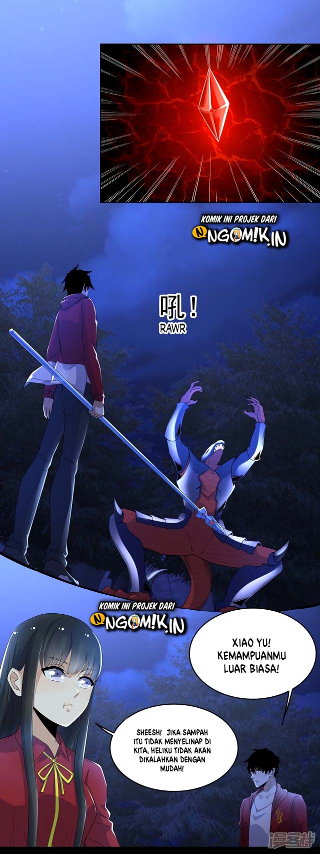 King of Apocalypse Chapter 102 - halaman 7