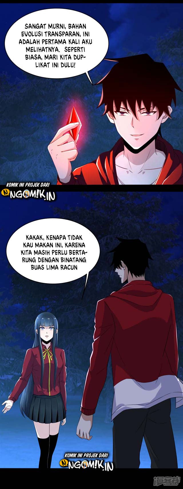 King of Apocalypse Chapter 102 - halaman 8