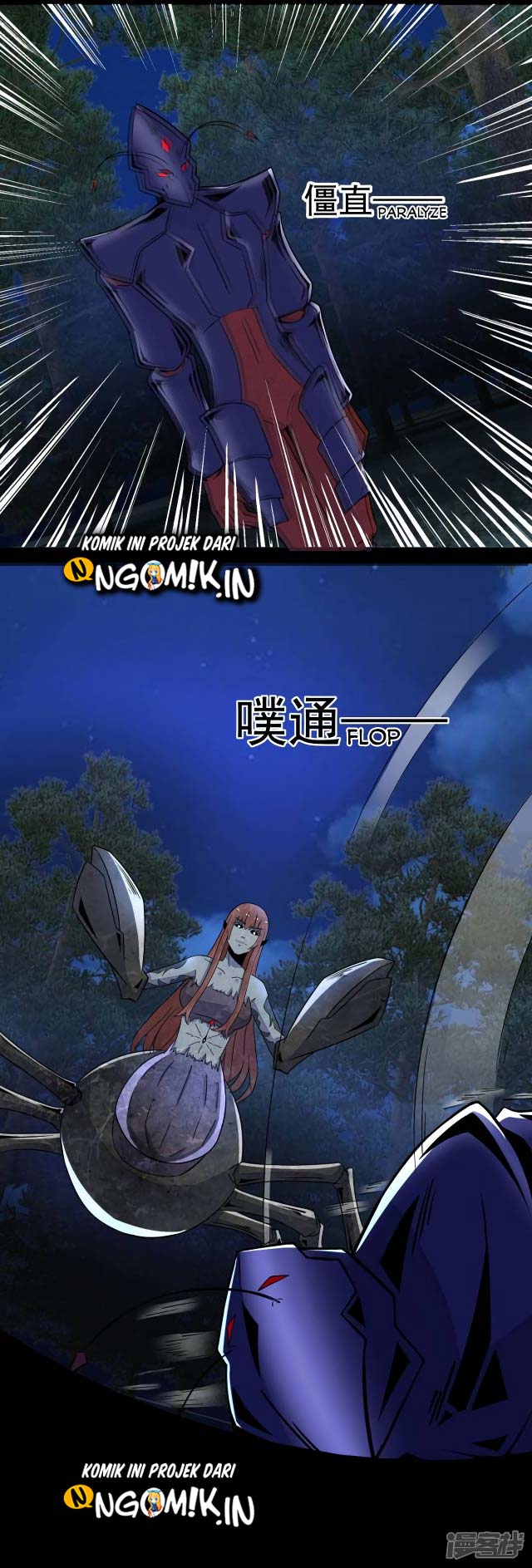 King of Apocalypse Chapter 103 - halaman 15