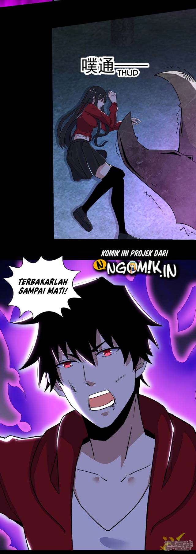 King of Apocalypse Chapter 105 - halaman 13