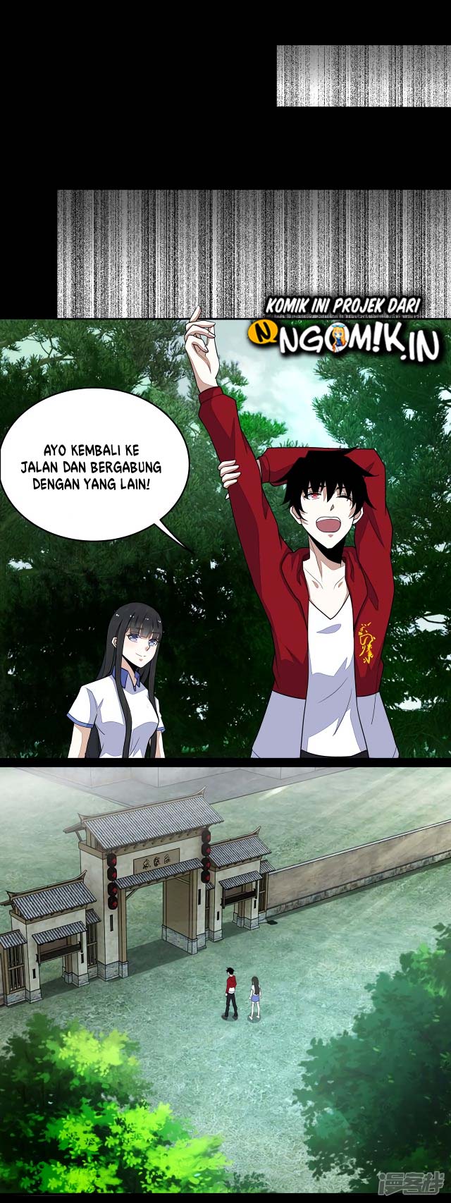 King of Apocalypse Chapter 106 - halaman 11
