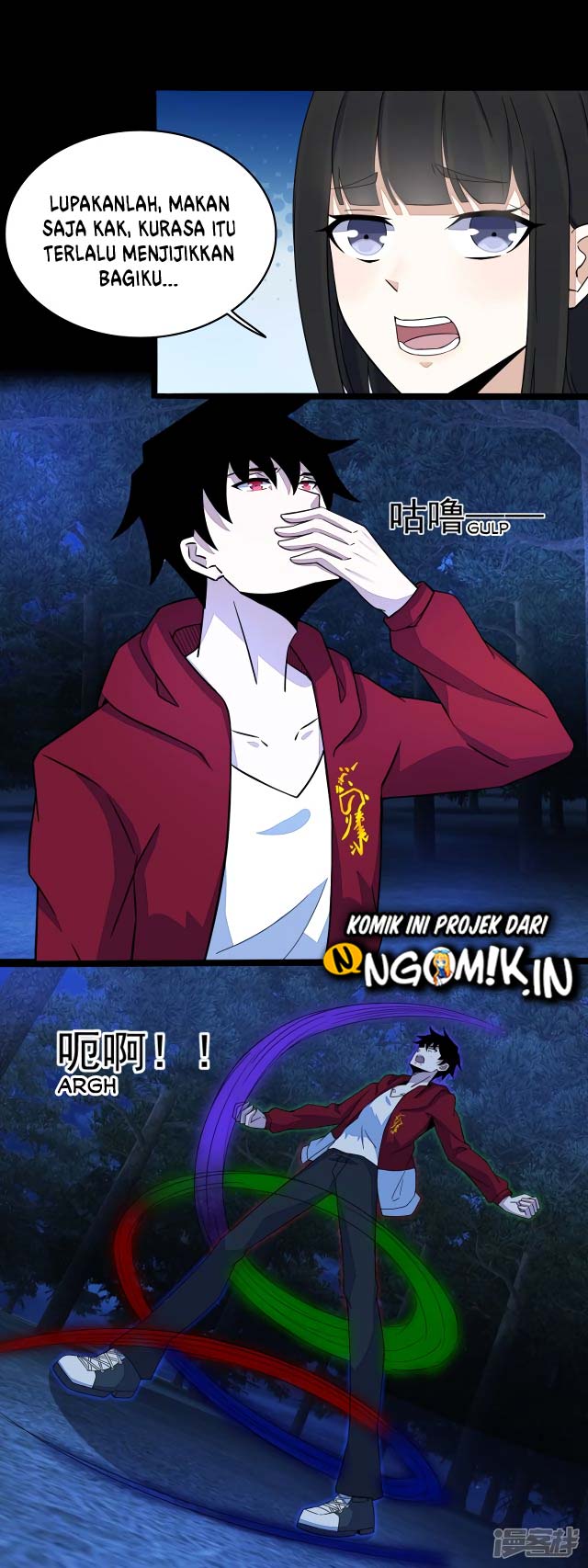 King of Apocalypse Chapter 106 - halaman 6