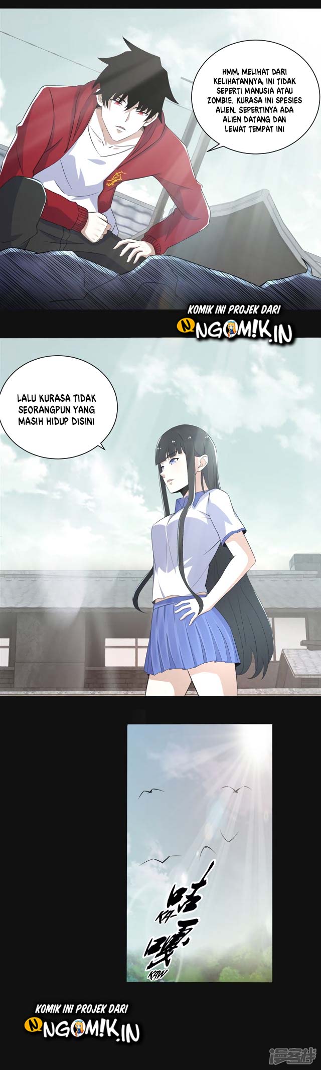 King of Apocalypse Chapter 107 - halaman 4