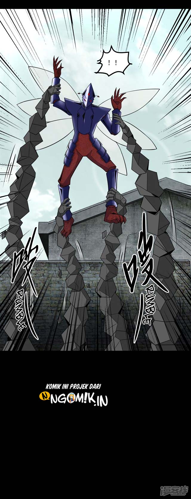 King of Apocalypse Chapter 109 - halaman 7