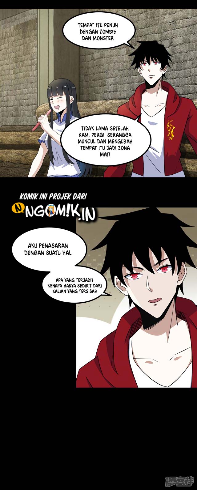 King of Apocalypse Chapter 111 - halaman 4