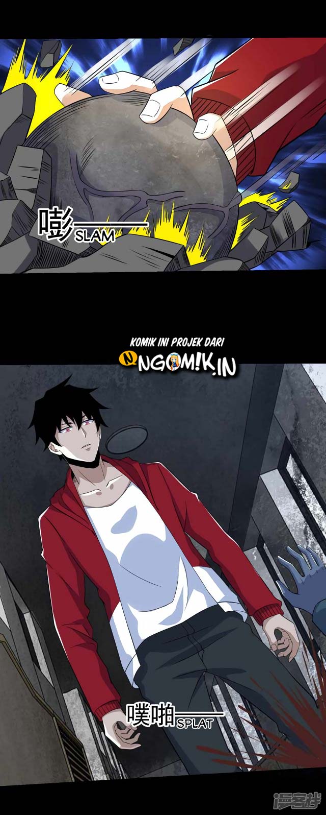 King of Apocalypse Chapter 112 - halaman 12