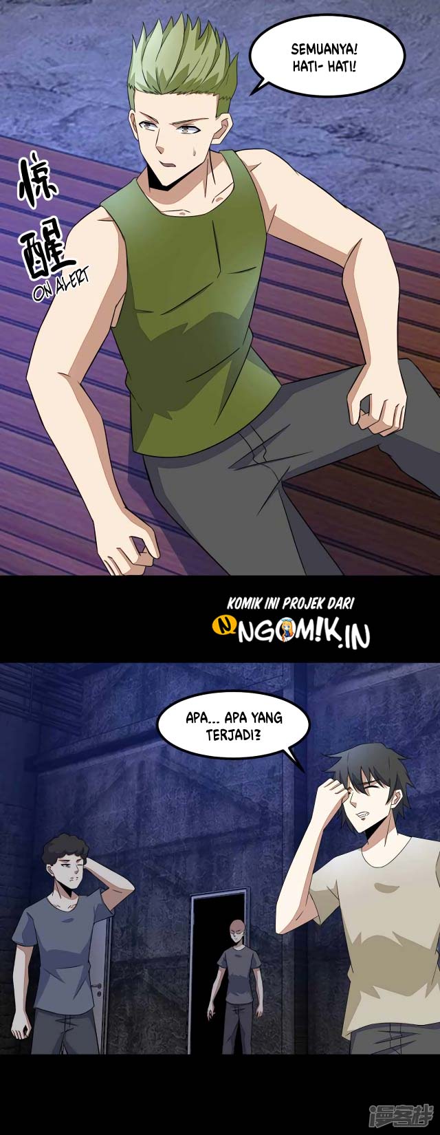 King of Apocalypse Chapter 113 - halaman 14