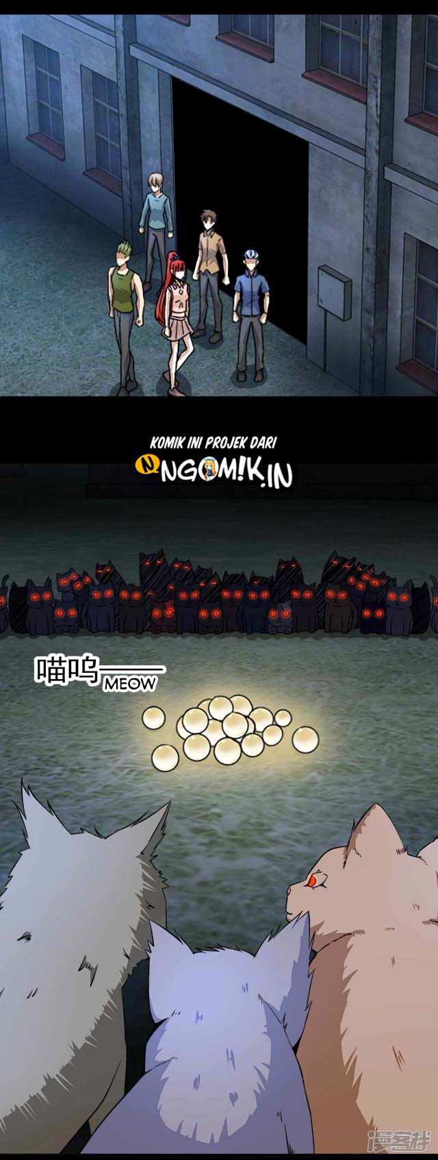 King of Apocalypse Chapter 113 - halaman 17