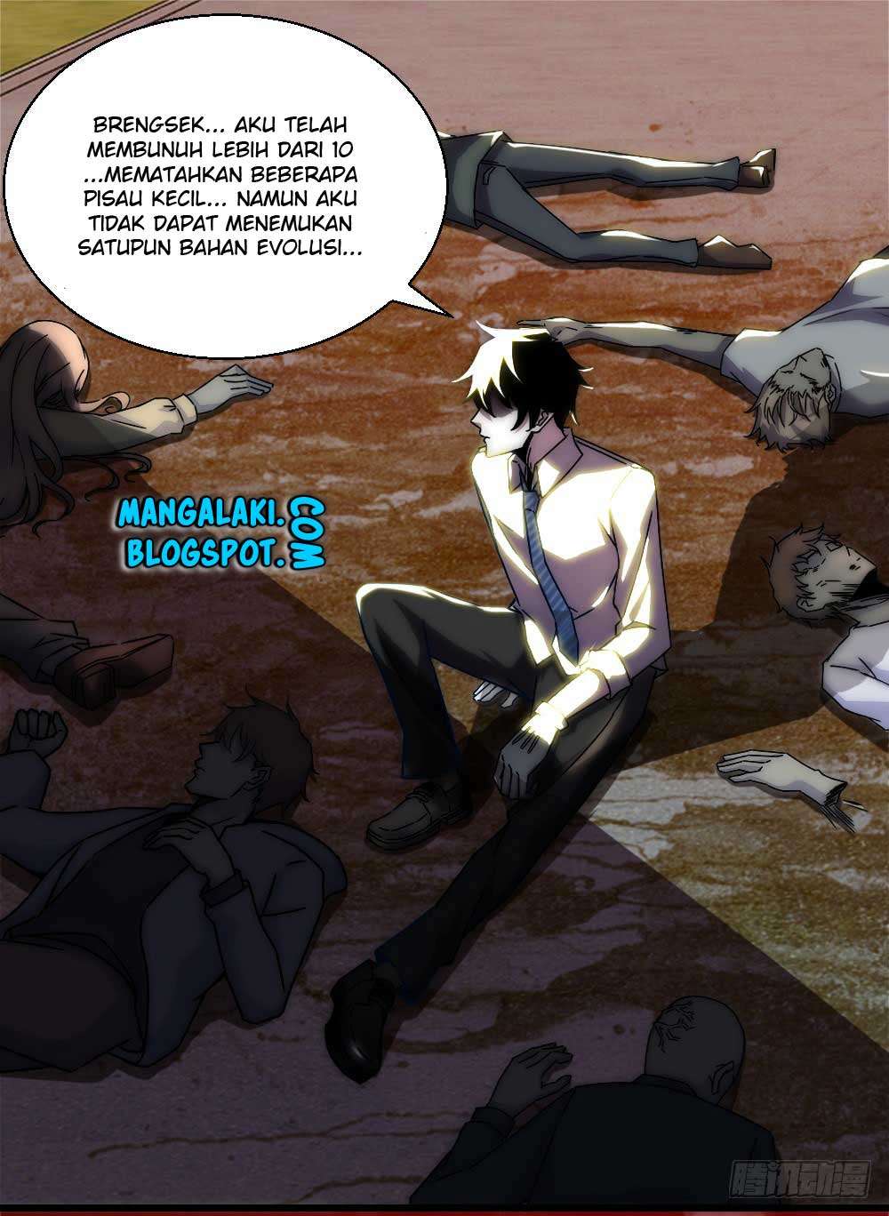 King of Apocalypse Chapter 12 - halaman 17