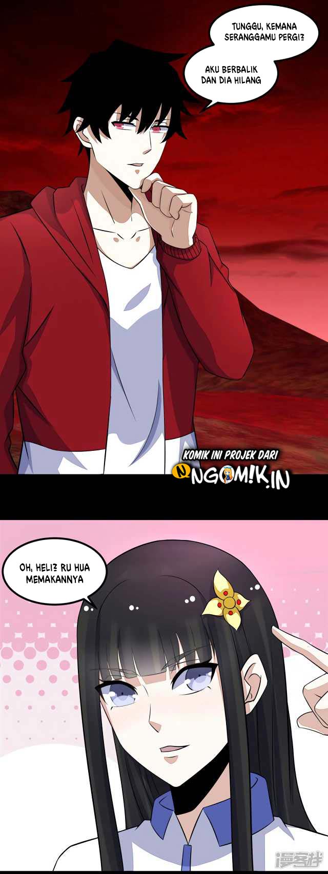 King of Apocalypse Chapter 122 - halaman 14