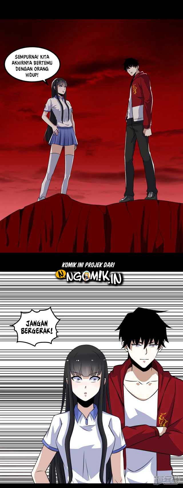King of Apocalypse Chapter 122 - halaman 17