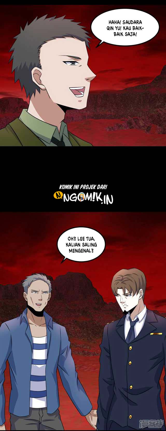 King of Apocalypse Chapter 124 - halaman 25