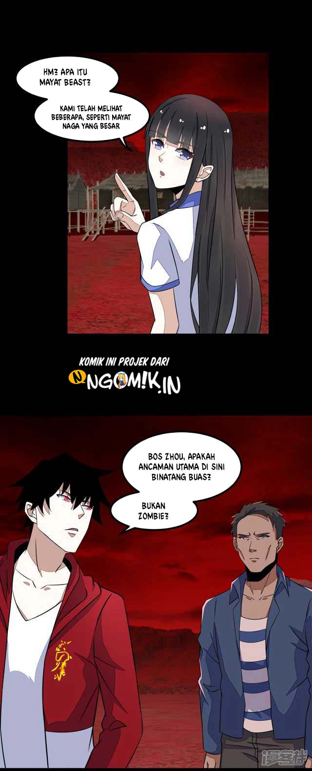 King of Apocalypse Chapter 125 - halaman 14