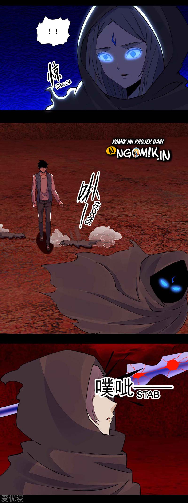 King of Apocalypse Chapter 135 - halaman 4
