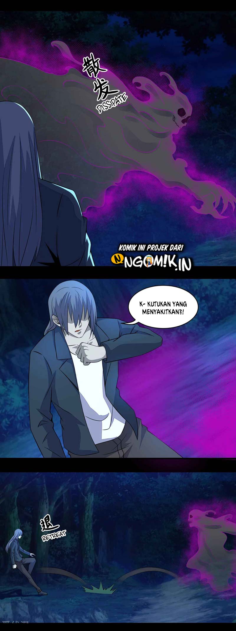 King of Apocalypse Chapter 138 - halaman 5