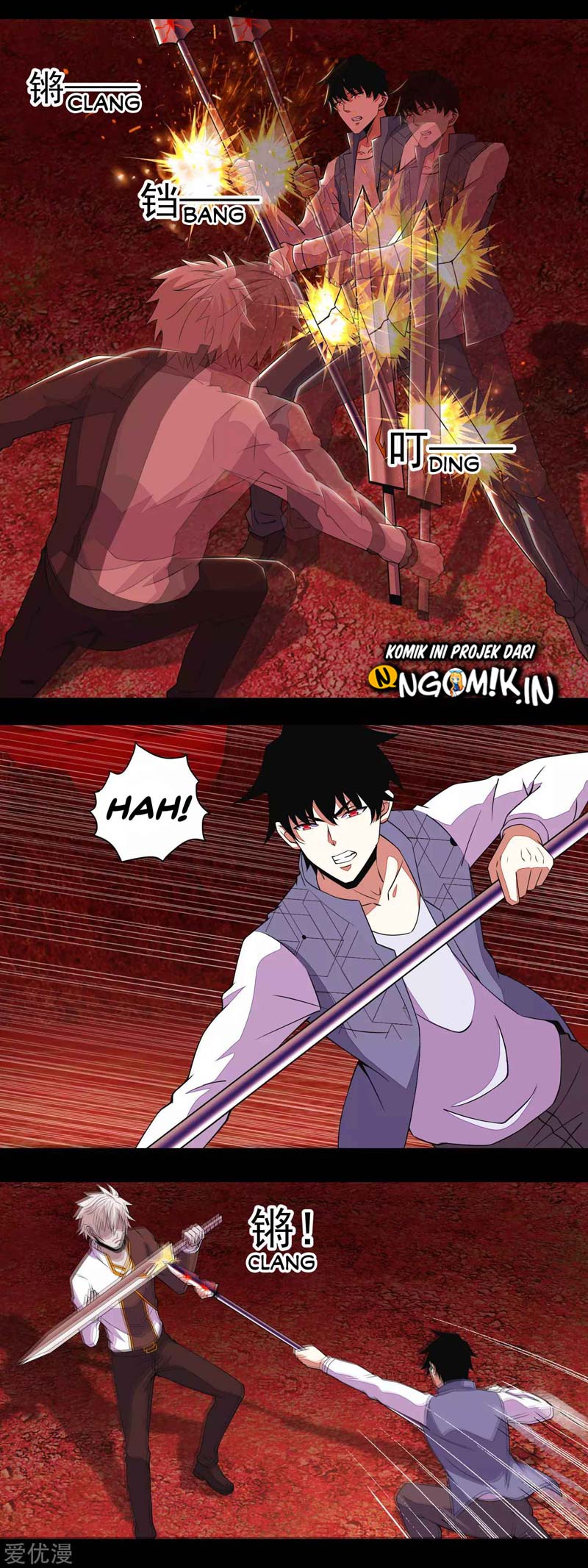 King of Apocalypse Chapter 140 - halaman 5