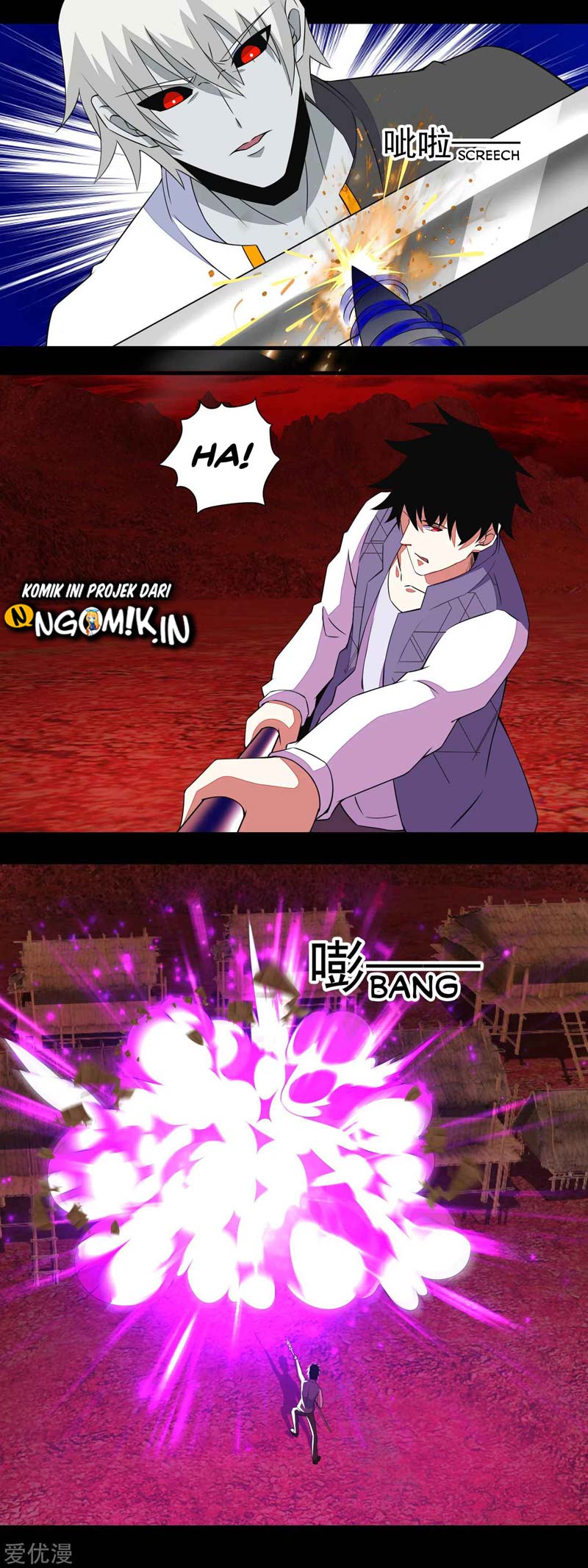 King of Apocalypse Chapter 140 - halaman 6