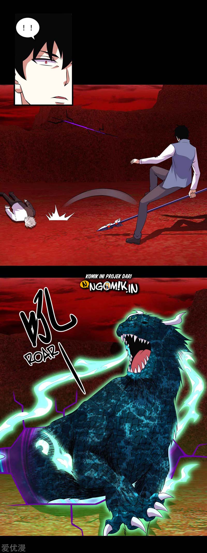 King of Apocalypse Chapter 142 - halaman 5