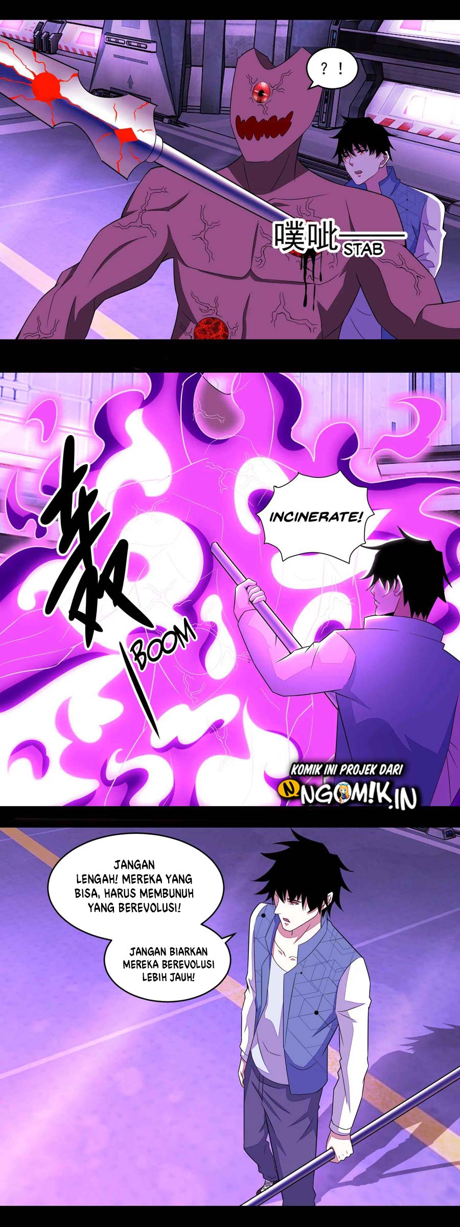 King of Apocalypse Chapter 145 - halaman 5