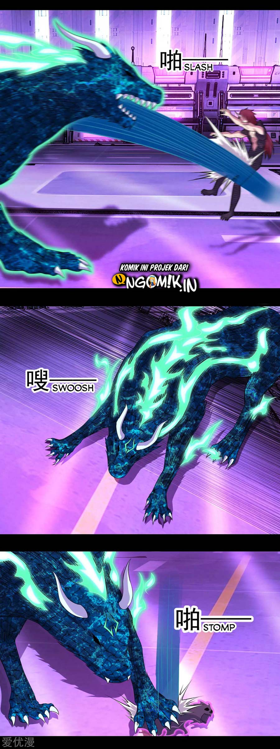King of Apocalypse Chapter 147 - halaman 12