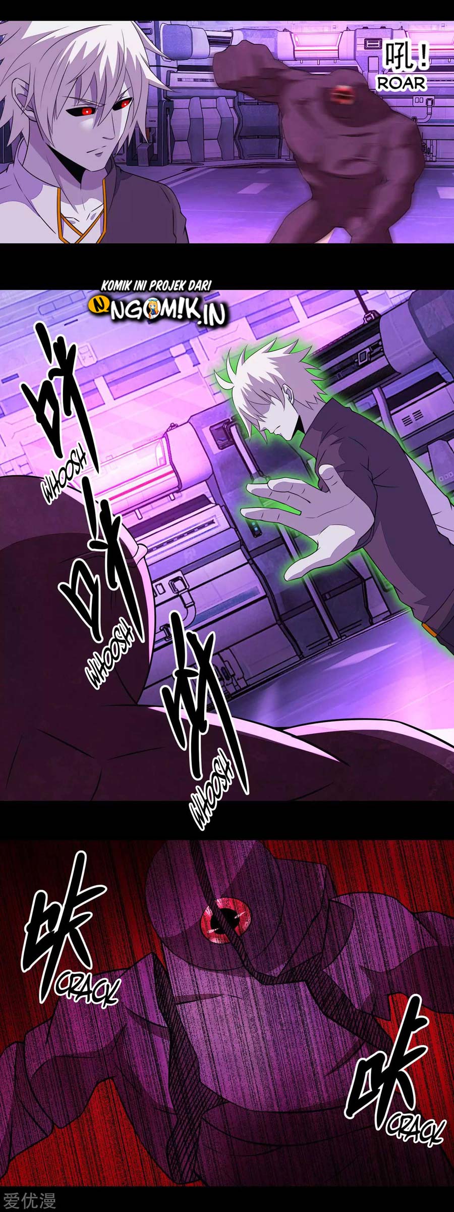 King of Apocalypse Chapter 147 - halaman 6
