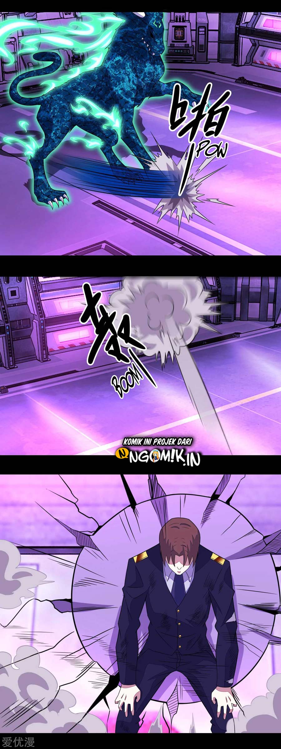 King of Apocalypse Chapter 148 - halaman 13