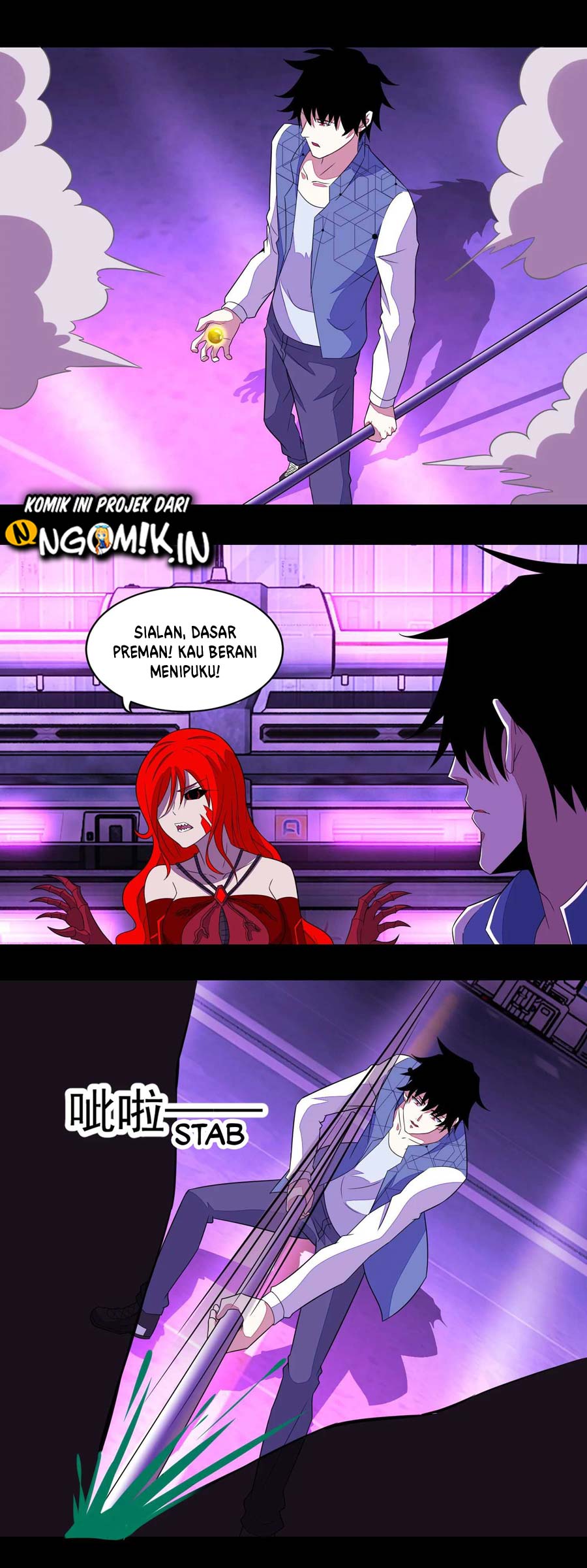 King of Apocalypse Chapter 151 - halaman 11